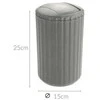Šiukšlių dėžė, Swing Bin, spalva taupe, 3l, WENKO