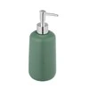 Soap dispenser, ceramic, 20 cm, Allstar