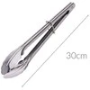 Excellent Houseware Virtuvinės žnyplės plieninė 31 cm