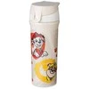 STAN Paw Patrol vandens butelis, 500 ml, KOZIOL