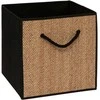 5five Simply Smart Tekstilinis laikymo konteineris STEMY, su rankena, 31 x 31 x 31 cm