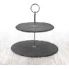 Excellent Houseware Akmens serviravimo lėkštė 2 aukštų 23 cm