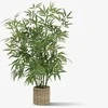 Bamboo Dirbtinis bambuko augalas 100 cm