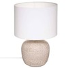 Atmosphera Lamp Stalinis šviestuvas ant keraminio pagrindo DAVIA, aukštis 40 cm
