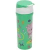 Vandens butelis Peppa Pig Pop, 500 ml, KOZIOL