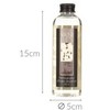 Kvapų difuzorius Atmosphera Vanilės kvapo aliejus, 200ml