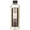 Kvapų difuzorius Atmosphera Vanilės kvapo aliejus, 200ml