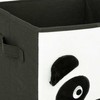 Atmosphera Žaislų laikymo konteineris su panda STAY, 29 x 29 cm