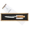 Universalus peilis Forged Olive 12,5 cm