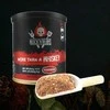 Monroe ROCK'N'RUBS Silverline Universalūs Prieskoniai "More Than a Whiskey", 130 g