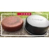 Universalus COBB indas, Ø22 cm