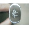 YAXELL SUPER GOU | CHEF's peilis 200 mm | 161 sluoksnis SG2 damasko plienas