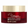 3W Clinic Collagen 3D Regeneration Capsule Kreminis kapsulinis lyginamasis veido kremas 55 g