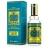 4711 4711 Original EDC odekolonas unisex, 60 ml