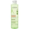 A-Derma Exomega Control Emollient Cleansing Gel Duo Set, 200 ml