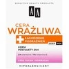 AA jautrią odą raminantis dirginimas, 50 ml
