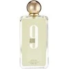 Afnan 9am EDP parfumuotas vanduo moterims, 100 ml