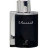 Afnan Inara Juodas EDP parfumuotas vanduo unisex, 100 ml