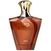 Kvepalai vyrams Afnan Turathi Homme Brown EDP, 90 ml