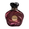 Ahmed Al Maghribi Gardenia - EDP