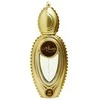 Unisex kvepalai Ajmal Wisal Dhahab EDP, 50 ml