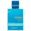 Al Haramain Perfumes Al Haramain Amber Oud Aqua Dubai Extrait de Parfum 100ml