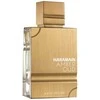 Al Haramain Amber Oud White Edition 200ml NIŠINIAI Kvepalai Unisex EDP