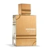 Al Haramain Amber Oud Baltas Edition EDP parfumuotas vanduo Unisex, 60 ml
