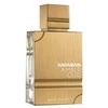 Al Haramain Amber Oud Baltas Edition EDP parfumuotas vanduo unisex, 100 ml