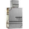 Al Haramain Amber Oud Carbon Edition EDP kvepalai vyrams, 100 ml