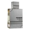 Al Haramain Amber Oud Carbon Edition EDP parfumuotas vanduo Unisex, 60 ml