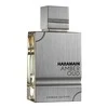 Al Haramain Amber Oud Carbon Edition EDP parfumuotas vanduo unisex, 200 ml
