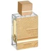 Al Haramain Amber Oud Gold 999.9 Dubai Edition ekstraktinis kvepalų purškiklis 75ml