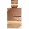 Unisex kvepalų rinkinys Al Haramain Amber Oud Gold Edition Extreme PP, (60 ml + 10 ml)