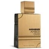 Al Haramain Amber Oud Juodas Edition EDP parfumuotas vanduo Unisex, 60 ml