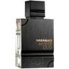 Al Haramain Amber Oud Private Edition EDP unisex kvepalai, 120 ml