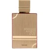 Al Haramain Amber Oud Rouge EDP parfumuotas vanduo unisex, 100 ml