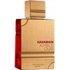 Al Haramain Amber Oud Ruby Edition EDP kvepalai vanduo unisex, 200 ml