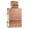 Al Haramain Amber Oud Tobacco Edition parfuminio vandens purškiklis 200ml