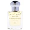 Al Haramain Baltas Oudh PP kvepalai unisex, 15 ml