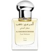 Al Haramain Dhahab PP kvepalai unisex, 15 ml
