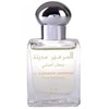 Al Haramain Madinah PP kvepalai unisex, 15 ml