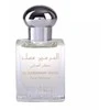 Al Haramain Musk PP kvepalai unisex, 15 ml