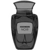 Al Haramain Noir French Collection EDP parfumuotas vanduo unisex, 100 ml