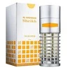 Al Haramain Sheikh EDP parfumuotas vanduo Unisex, 85 ml