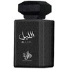 Al Wataniah Al Layl EDP parfumuotas vanduo unisex, 100 ml