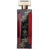 Al Wataniah Alya 100ml kvepalai Moterims EDP