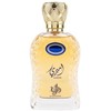 Al Wataniah Ameeri EDP parfumuotas vanduo unisex, 100 ml