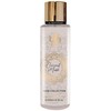 Al Wataniah Coconut Musk kūno dulksna, 250 ml