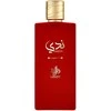 Al Wataniah Nada EDP parfumuotas vanduo unisex, 100 ml